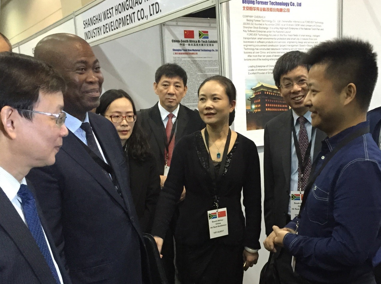 Forever Technology Attended China-South Africa High-tech Exhibition title=